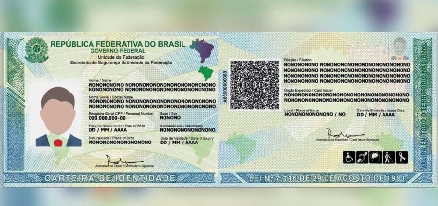Dez milhões de brasileiros têm a nova Carteira de Identidade Nacional
